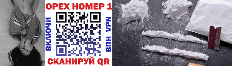 Наркошоп Новоалександровск Метамфетамин  МАРИХУАНА  A PVP  Меф мяу мяу  omg ссылки  Гашиш  НБОМе 