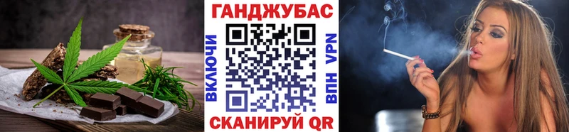 дарнет шоп  Новоалександровск  kraken маркетплейс  Canna-Cookies марихуана 