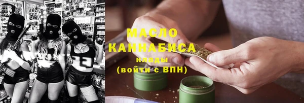 ГАЛЛЮЦИНОГЕННЫЕ ГРИБЫ Балабаново