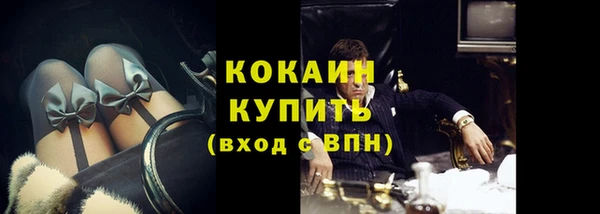 ГАЛЛЮЦИНОГЕННЫЕ ГРИБЫ Балабаново