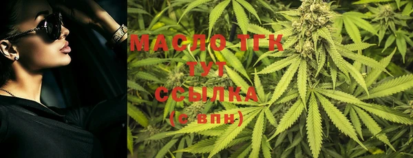 ГАЛЛЮЦИНОГЕННЫЕ ГРИБЫ Балабаново