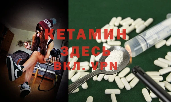 ГАЛЛЮЦИНОГЕННЫЕ ГРИБЫ Балабаново