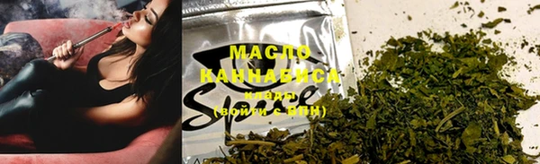 стафф Баксан