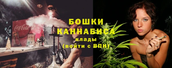 спиды Балахна