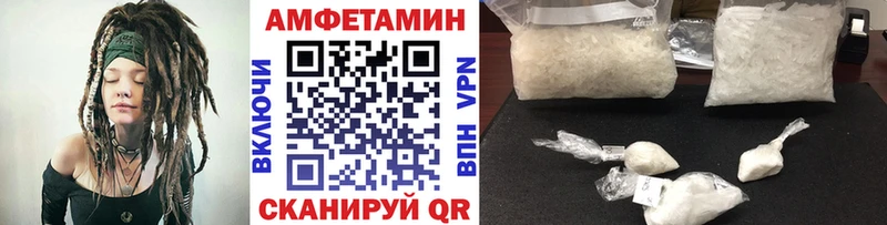 mega ссылка  Новоалександровск  МЕТАМФЕТАМИН пудра  купить наркотик 